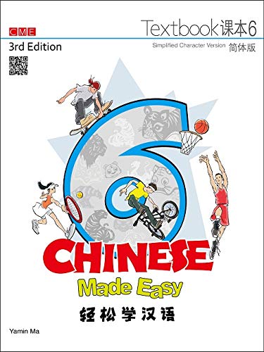 Stock image for Chinese Made Easy Textbook 6 (3rd Ed.) (English and Chinese Edition) for sale by Textbook Pro