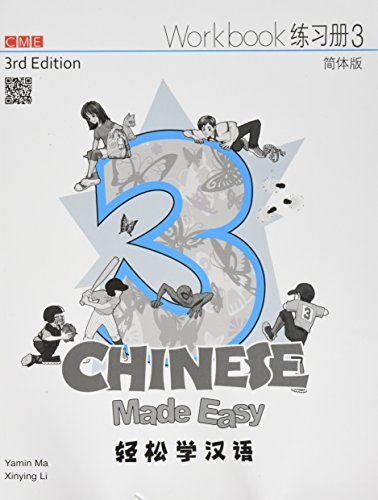 Imagen de archivo de Chinese Made Easy 3rd Ed Workbook 3 (English and Chinese Edition) a la venta por Book Deals