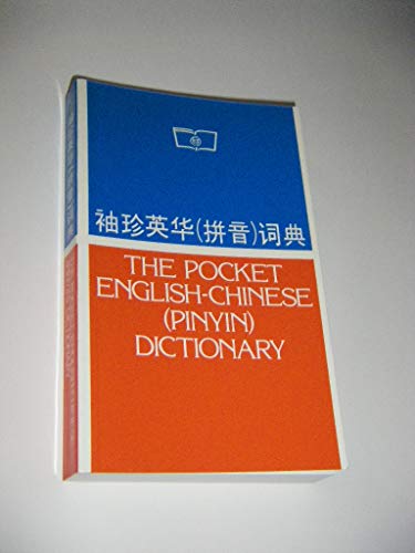 Beispielbild fr English-Chinese Pocket Dictionary zum Verkauf von Wonder Book