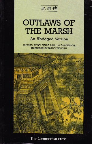 9789620710674: Outlaws of the marsh: An abridged version