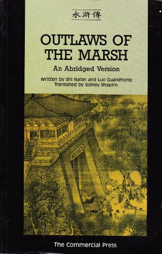 Stock image for Outlaws of the Marsh: An Abridged Version for sale by SecondSale