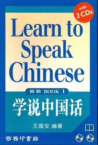 Stock image for Learn to Speak Chinese, Book 1 for sale by WorldofBooks