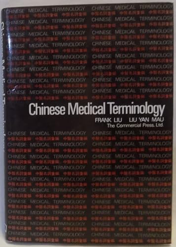 Beispielbild fr Chinese Medical Terminology. zum Verkauf von WorldofBooks