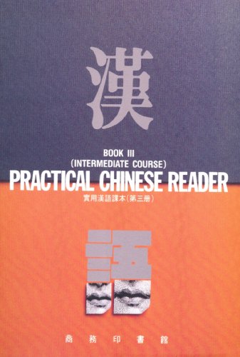 Beispielbild fr Practical Chinese Reader 3 (Bk. 3) zum Verkauf von HPB-Red