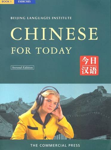 Imagen de archivo de Chinese For Today Book 1 Exercises a la venta por ThriftBooks-Dallas