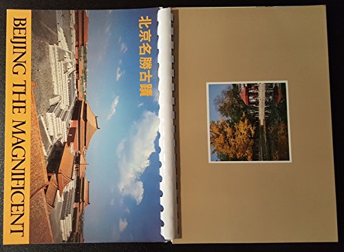 Stock image for Beijing the Magnificent for sale by Hastings of Coral Springs