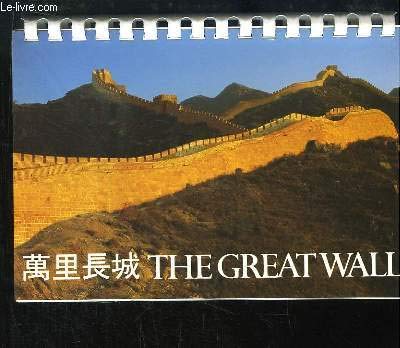 9789620750397: The Great Wall