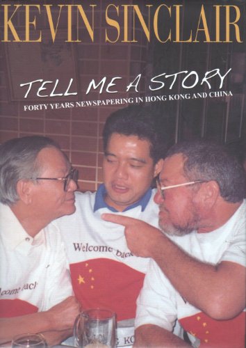 Beispielbild fr Tell Me A Story zum Verkauf von ThriftBooks-Dallas