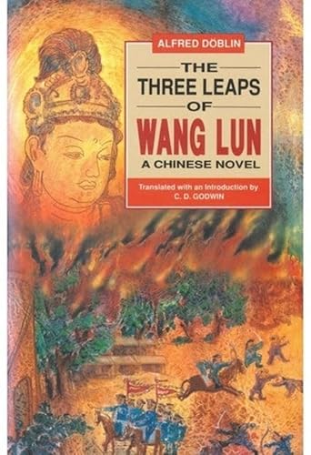 9789622014701: The Three Leaps of Wang Lun: A Chinese Novel