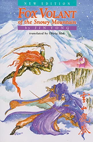 9789622017337: Fox Volant of the Snowy Mountain