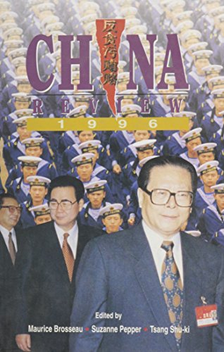 China Review 1996