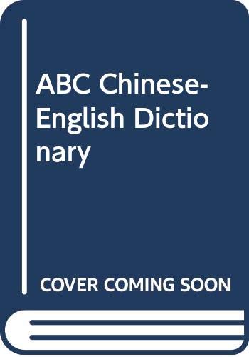 9789622017610: ABC Chinese-English Dictionary