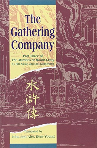 Imagen de archivo de The Gathering Company: Part Three of The Marshes of Mount Liang a la venta por GF Books, Inc.