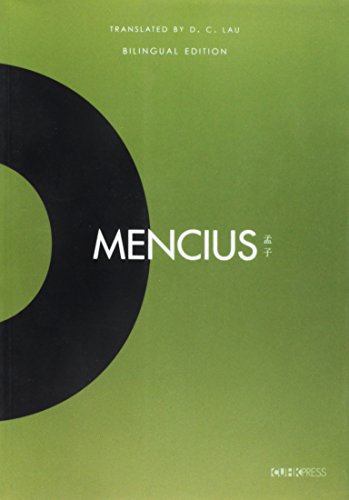 Stock image for Mencius (English and Mandarin Chinese Edition) for sale by Ergodebooks
