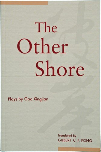 Imagen de archivo de The Other Shore : Plays a la venta por Better World Books