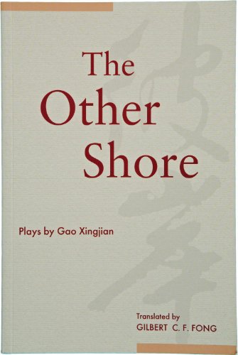 9789622018624: The Other Shore: Plays