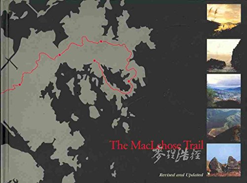 Stock image for The MacLehose Trail for sale by R. Rivers Books