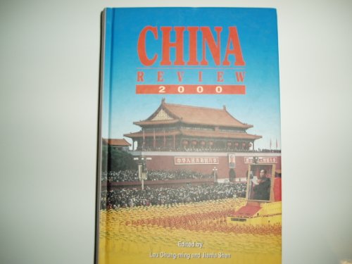 Beispielbild fr China Review 2000 zum Verkauf von books4u31