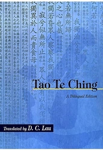 9789622019928: Tao Te Ching: A Bilingual Edition (Emersion: Emergent Village resources for communities of faith)