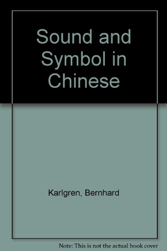 Stock image for Sound and Symbol in Chinese for sale by Kingship Books