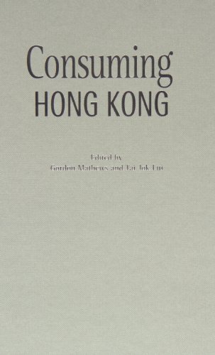 Imagen de archivo de Consuming Hong Kong (Hong Kong Culture and Society) a la venta por Phatpocket Limited