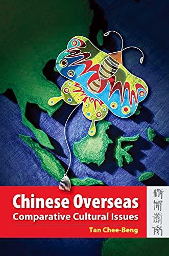 Stock image for Chinese Overseas: Migration, Research and Documentation for sale by PAPER CAVALIER UK