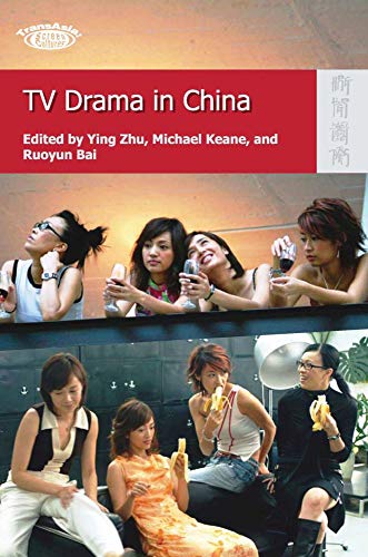 9789622099401: TV Drama in China
