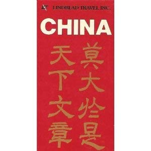 Stock image for A Guide to All China for sale by Irish Booksellers