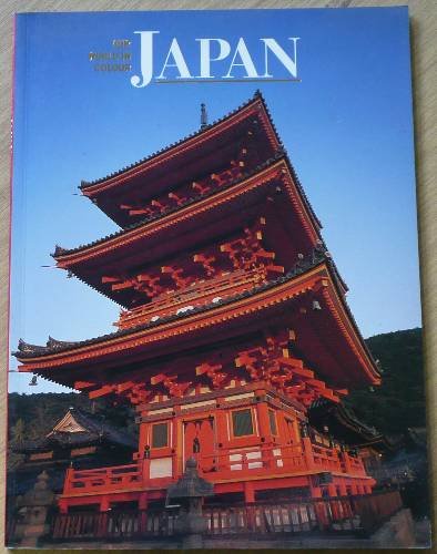 Stock image for Japan (Our World in Color) for sale by Better World Books: West