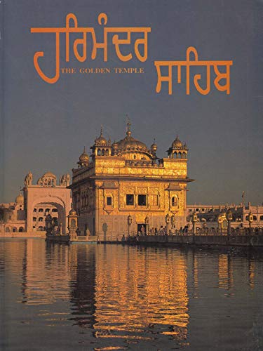 9789622171671: Golden Temple World in Colour