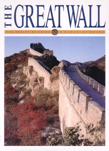 Stock image for The Great Wall for sale by SecondSale