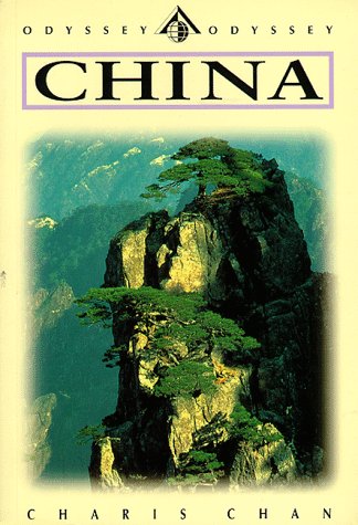 Stock image for China (Odyssey Illustrated Guides) for sale by AwesomeBooks