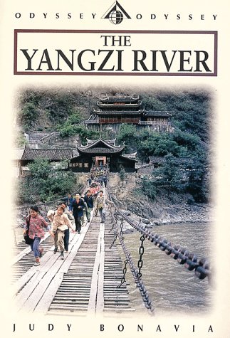 9789622176072: The Yangzi River