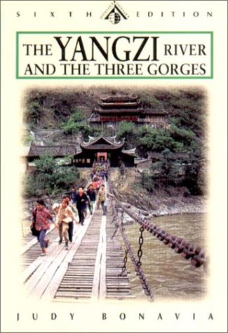 9789622176942: The Yangzi River and The Three Gorges