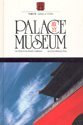 Beispielbild fr Palace Museum =: Gugong bowuyuan (Zhongguo yinxiang) zum Verkauf von Redux Books
