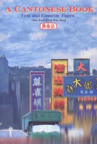 Stock image for A Cantonese Book for sale by medimops