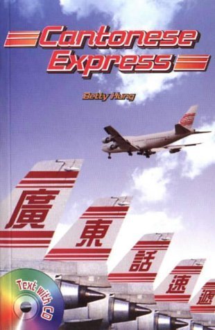 Stock image for Cantonese Express for sale by Smith Family Bookstore Downtown
