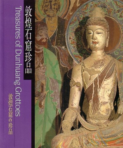 Beispielbild fr Treasures of Dunhuang Grottoes zum Verkauf von Pricewisebooks