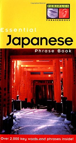 Stock image for Essential Japanese Phrase Book for sale by 2Vbooks
