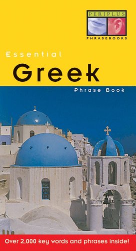 9789625939285: Essential Greek Phrase Book (Periplus Essential Phrase Books)