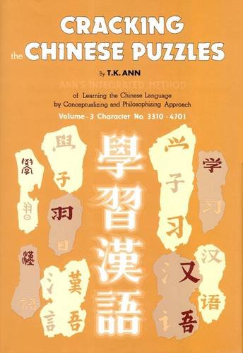 9789627056034: Cracking the Chinese Puzzles: You Can Decipher Chinese Puzzles Too