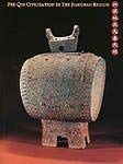 Imagen de archivo de Pre-Qin Civilization in the Jianghan Region a la venta por BookScene