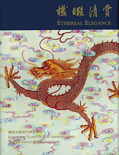 Stock image for Ethereal Elegance (Hardcover) for sale by Grand Eagle Retail