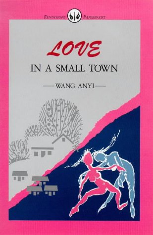 Beispielbild fr Love in a Small Town zum Verkauf von Better World Books