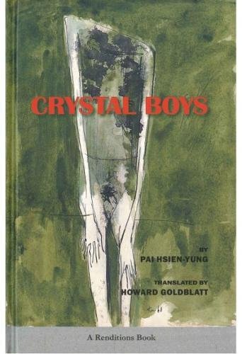 9789627255444: Crystal Boys