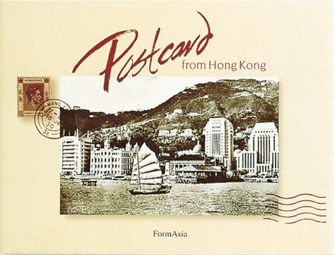 9789627283171: postcard-from-hong-kong