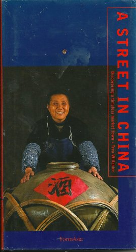 Imagen de archivo de A Street in China a la venta por Buyback Express
