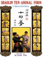 9789627284055: Shaolin Ten-animal Form of Kwan Tak Hing