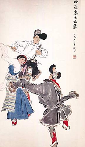 Stock image for Er shi shi ji Zhongguo hui hua jing hua lu; Twentieth Century Masterworks of Chinese Painting for sale by Hackenberg Booksellers ABAA