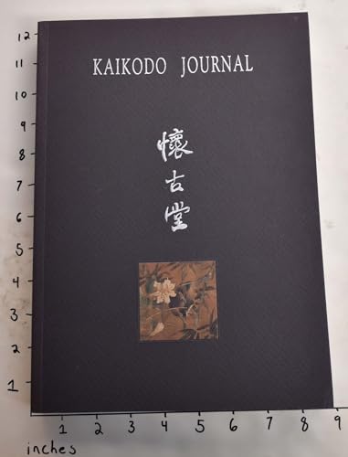 Imagen de archivo de The Tu Chin Correspondence, 1994-95" and other essays in Kaikodo Journal, V (Autumn, 1997) a la venta por Clayton Fine Books